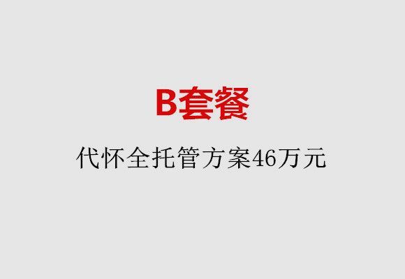 http://baoding.huochezhan.net/post/186.html|保定服务项目