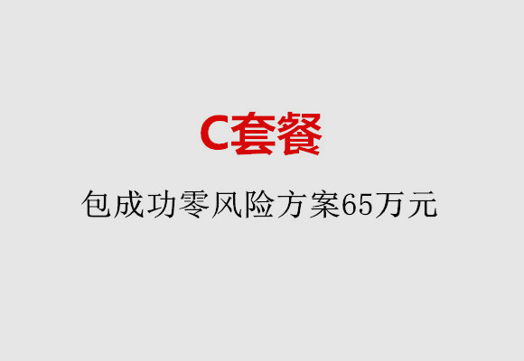 http://baoding.huochezhan.net/post/185.html|保定服务项目
